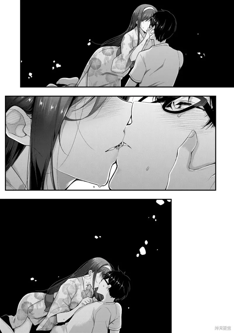 我，当备胎女友就行了,第7.3话,第27张