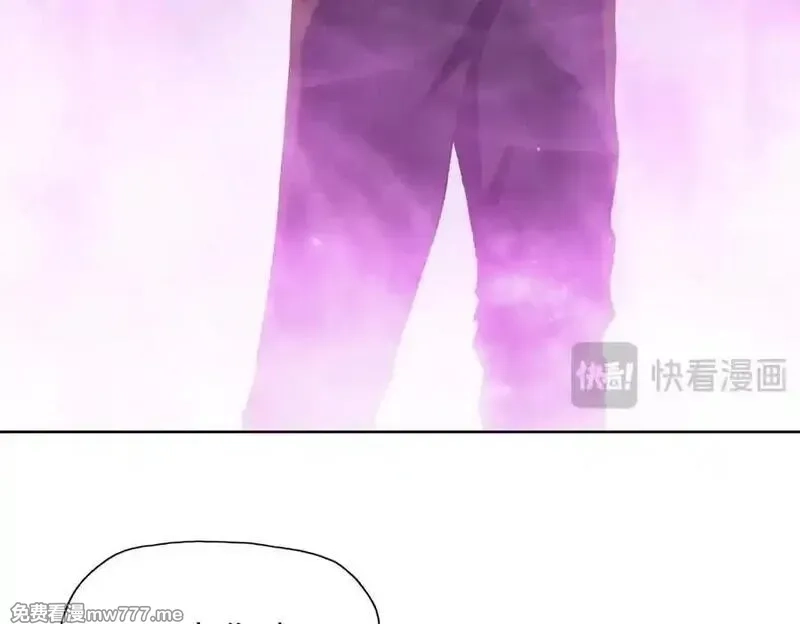 末日狠人：开局囤积万亿物资,第46话 谁要当你妈！,第106张