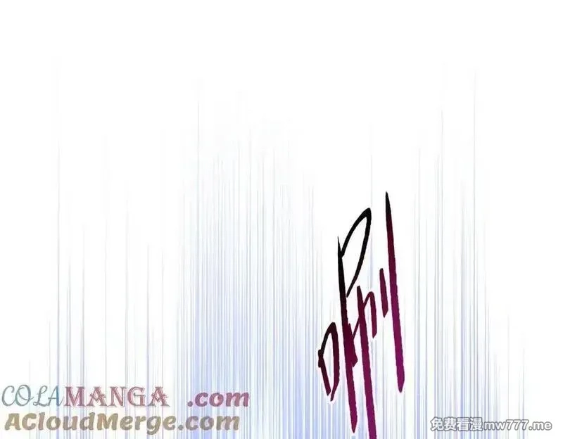 末日狠人：开局囤积万亿物资,第46话 谁要当你妈！,第125张