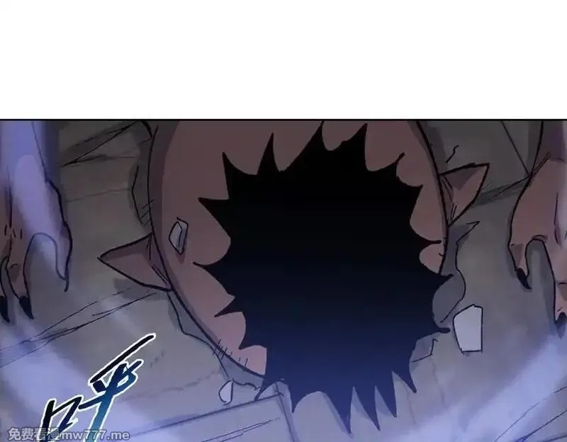 末日狠人：开局囤积万亿物资,第46话 谁要当你妈！,第134张