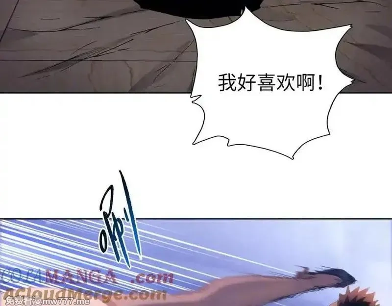 末日狠人：开局囤积万亿物资,第46话 谁要当你妈！,第137张