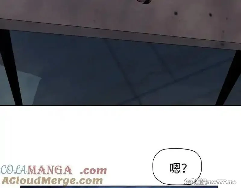 末日狠人：开局囤积万亿物资,第46话 谁要当你妈！,第25张
