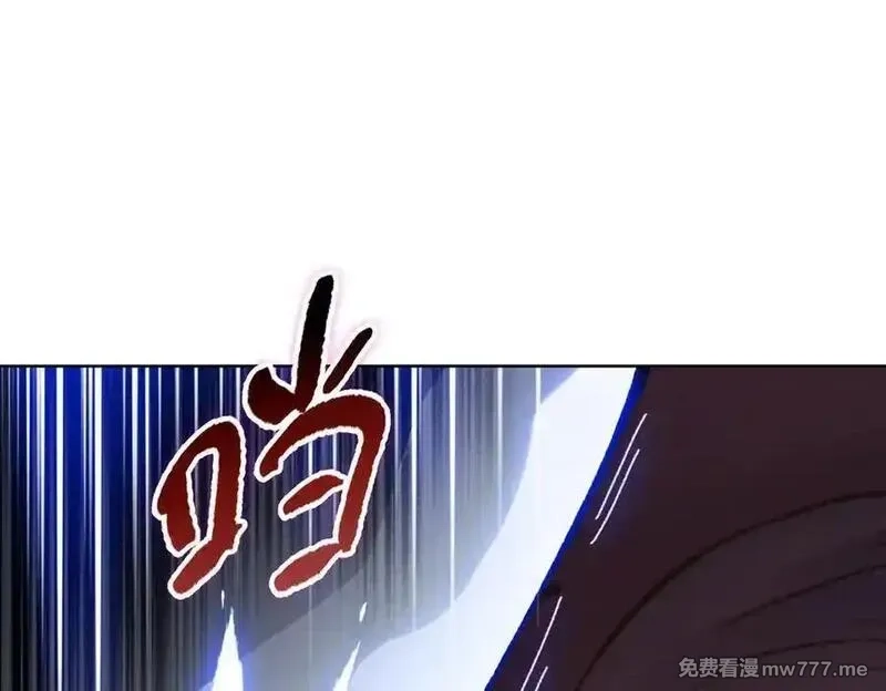 末日狠人：开局囤积万亿物资,第46话 谁要当你妈！,第52张