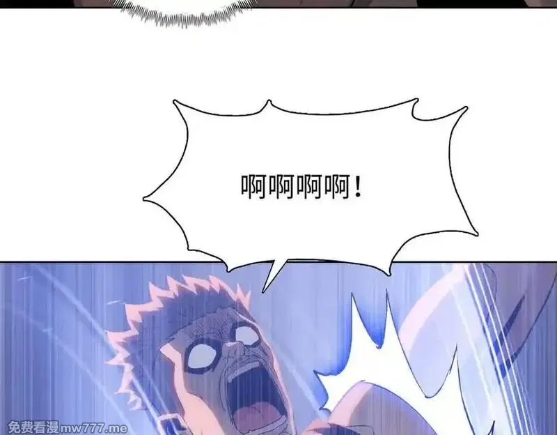 末日狠人：开局囤积万亿物资,第46话 谁要当你妈！,第59张