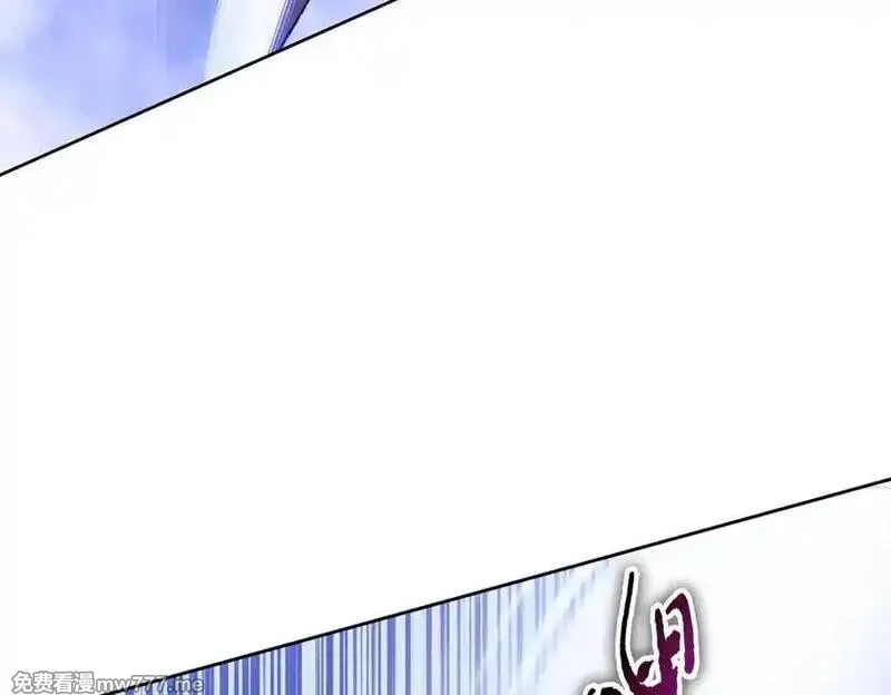末日狠人：开局囤积万亿物资,第46话 谁要当你妈！,第62张