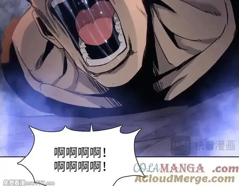 末日狠人：开局囤积万亿物资,第46话 谁要当你妈！,第65张