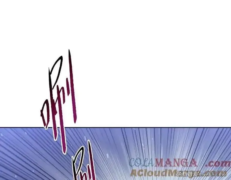 末日狠人：开局囤积万亿物资,第46话 谁要当你妈！,第69张