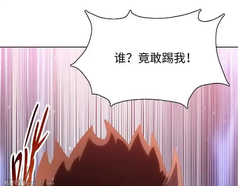 末日狠人：开局囤积万亿物资,第46话 谁要当你妈！,第72张