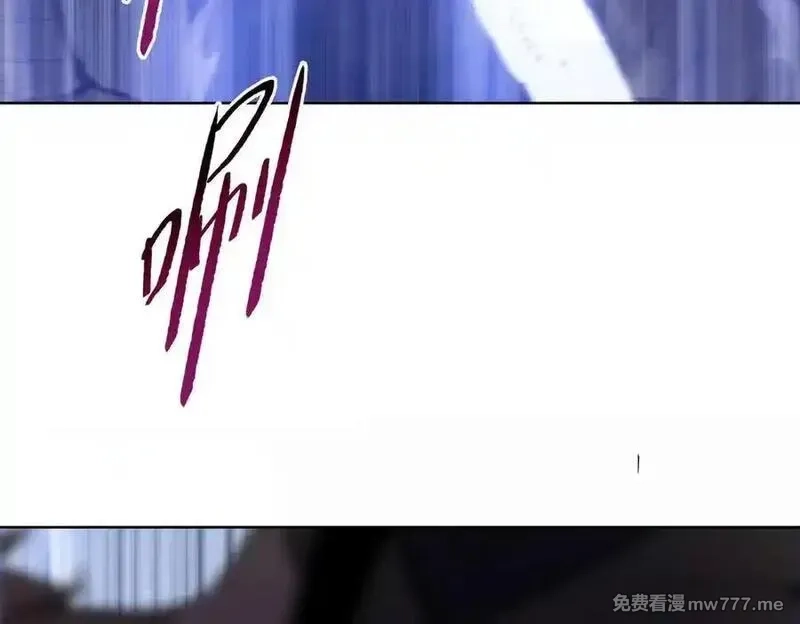 末日狠人：开局囤积万亿物资,第46话 谁要当你妈！,第8张