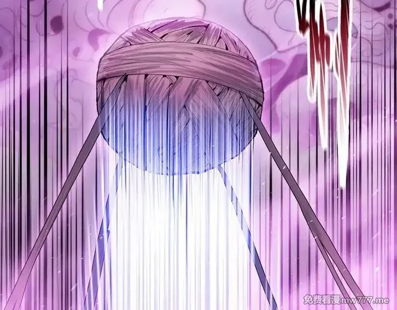 末日狠人：开局囤积万亿物资,第57话 帮我找到她！,第115张