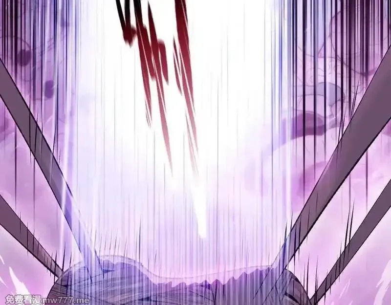 末日狠人：开局囤积万亿物资,第57话 帮我找到她！,第118张