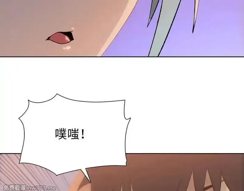 末日狠人：开局囤积万亿物资,第57话 帮我找到她！,第12张