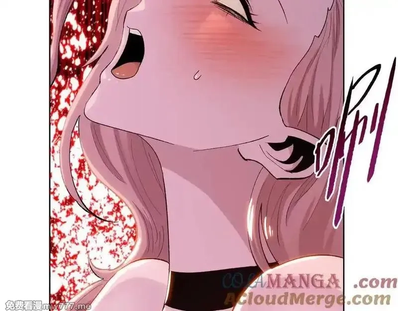 末日狠人：开局囤积万亿物资,第57话 帮我找到她！,第121张
