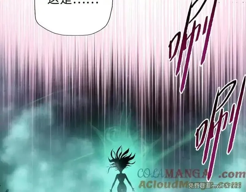 末日狠人：开局囤积万亿物资,第57话 帮我找到她！,第125张