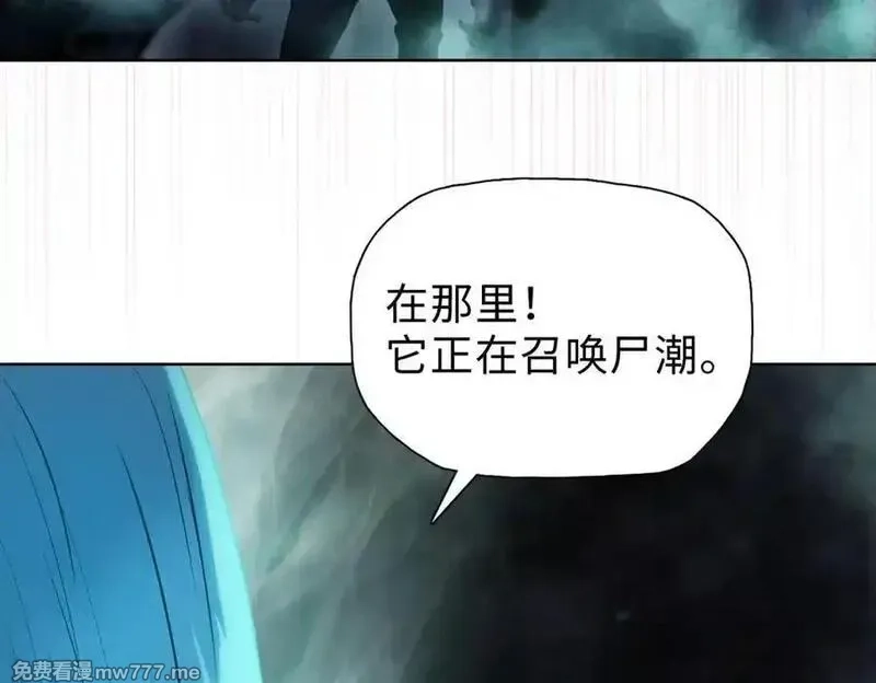 末日狠人：开局囤积万亿物资,第57话 帮我找到她！,第131张