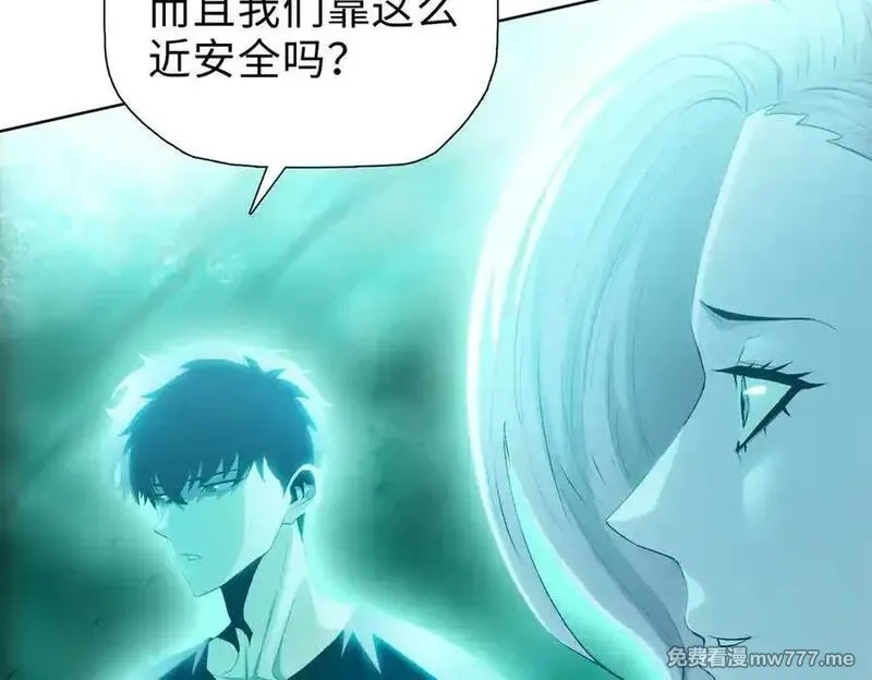 末日狠人：开局囤积万亿物资,第57话 帮我找到她！,第136张