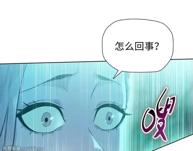 末日狠人：开局囤积万亿物资,第57话 帮我找到她！,第138张