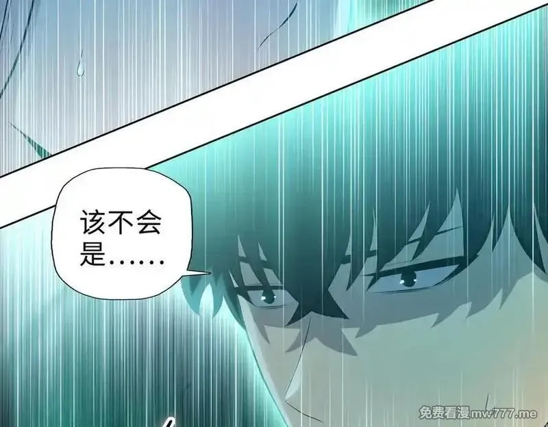 末日狠人：开局囤积万亿物资,第57话 帮我找到她！,第139张