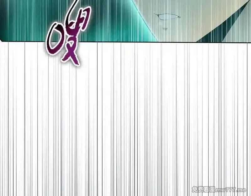 末日狠人：开局囤积万亿物资,第57话 帮我找到她！,第140张