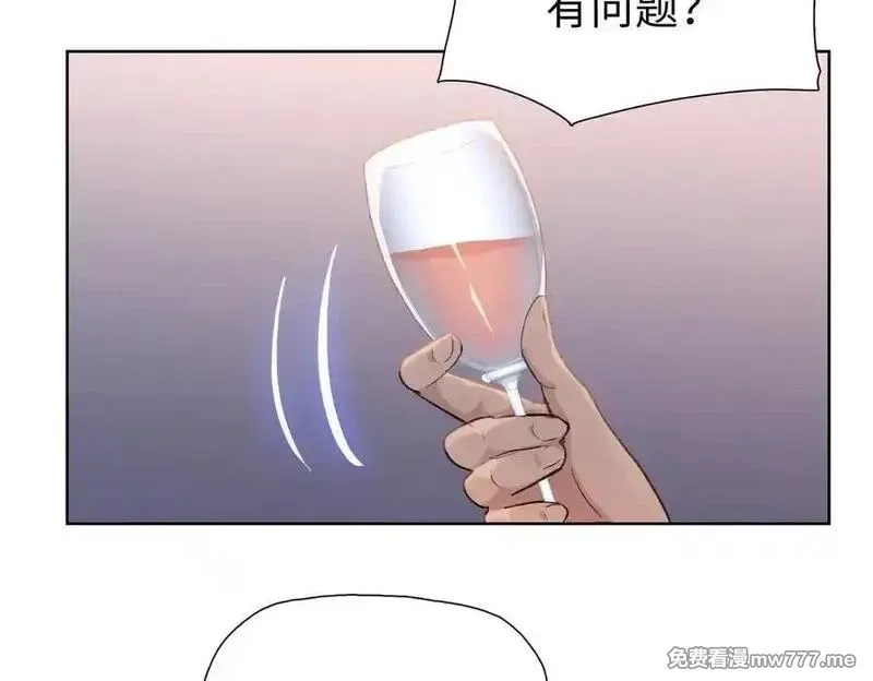末日狠人：开局囤积万亿物资,第57话 帮我找到她！,第18张