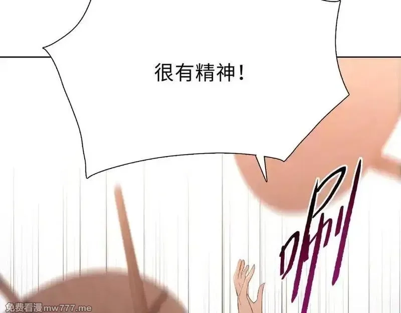 末日狠人：开局囤积万亿物资,第57话 帮我找到她！,第30张