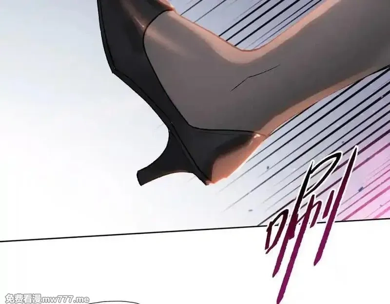 末日狠人：开局囤积万亿物资,第57话 帮我找到她！,第35张