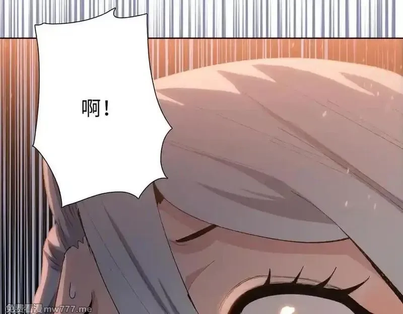 末日狠人：开局囤积万亿物资,第57话 帮我找到她！,第59张