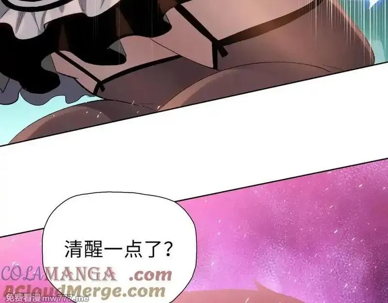 末日狠人：开局囤积万亿物资,第57话 帮我找到她！,第65张