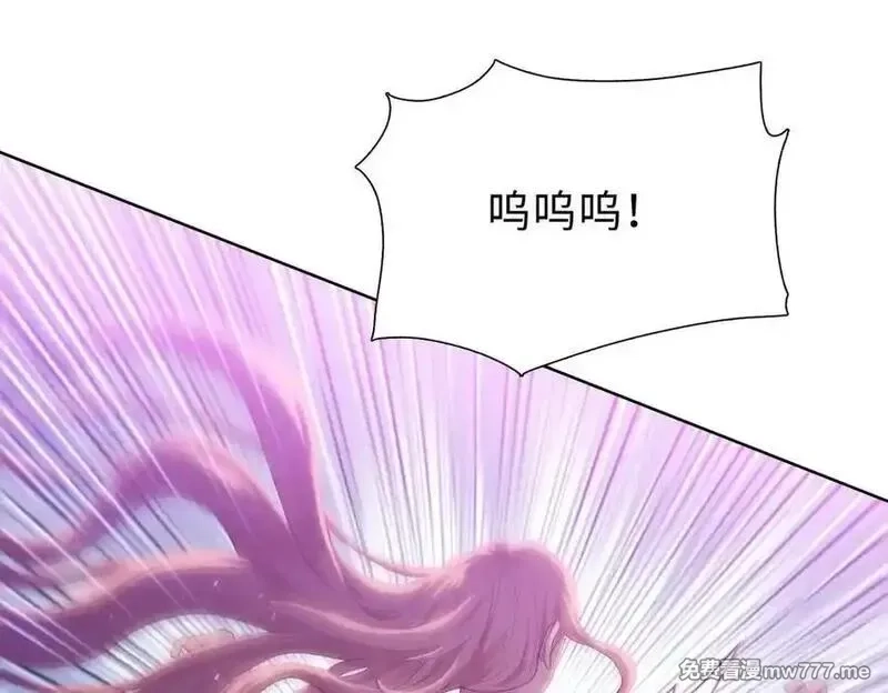 末日狠人：开局囤积万亿物资,第57话 帮我找到她！,第92张