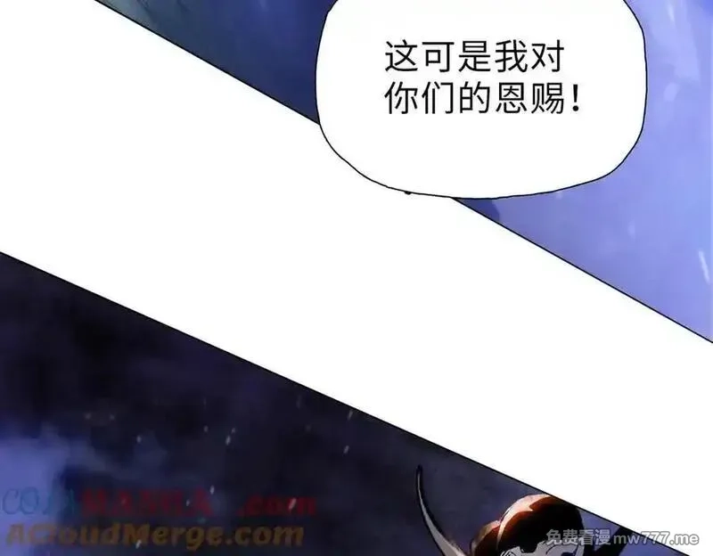 末日狠人：开局囤积万亿物资,第53话 要如何唤醒芸芸？,第101张