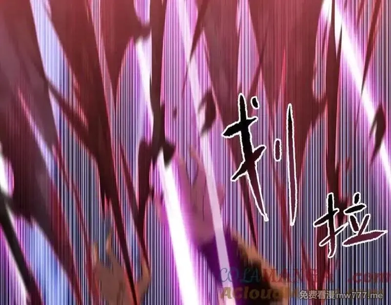 末日狠人：开局囤积万亿物资,第53话 要如何唤醒芸芸？,第133张
