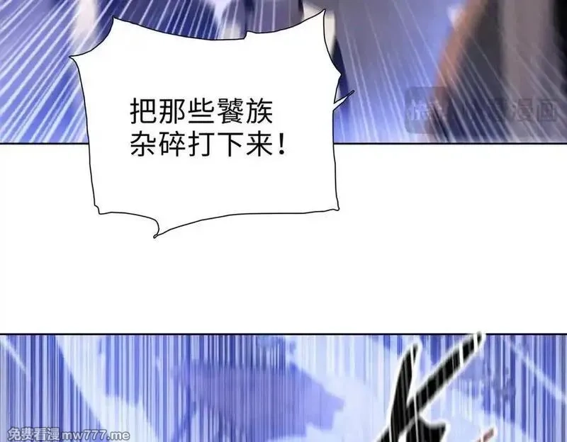末日狠人：开局囤积万亿物资,第53话 要如何唤醒芸芸？,第14张