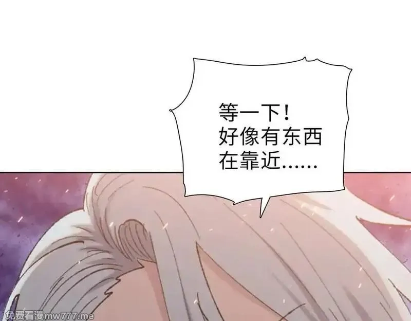 末日狠人：开局囤积万亿物资,第53话 要如何唤醒芸芸？,第22张