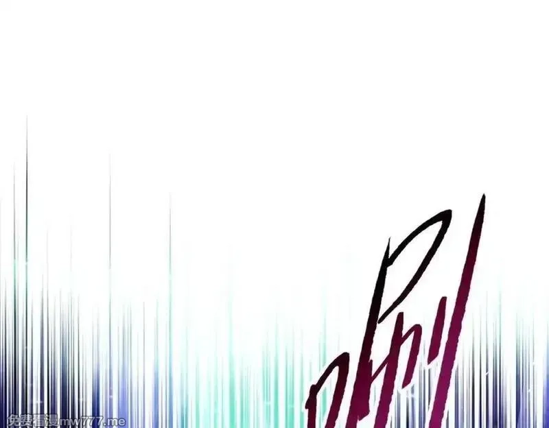 末日狠人：开局囤积万亿物资,第53话 要如何唤醒芸芸？,第24张