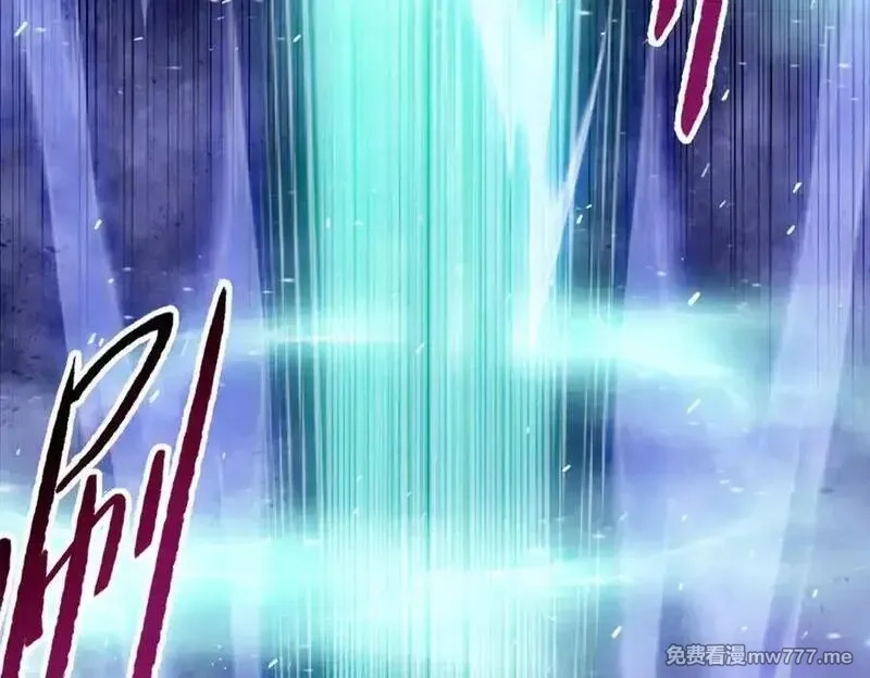 末日狠人：开局囤积万亿物资,第53话 要如何唤醒芸芸？,第26张