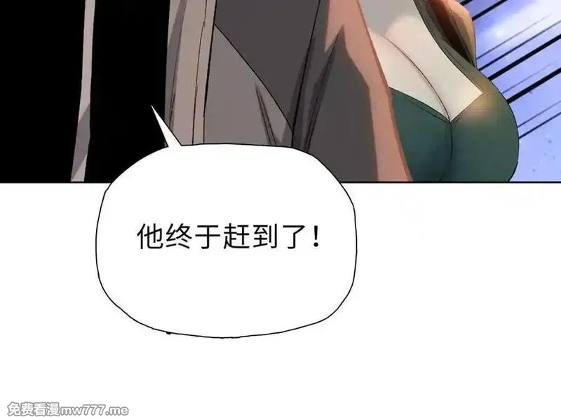末日狠人：开局囤积万亿物资,第53话 要如何唤醒芸芸？,第32张