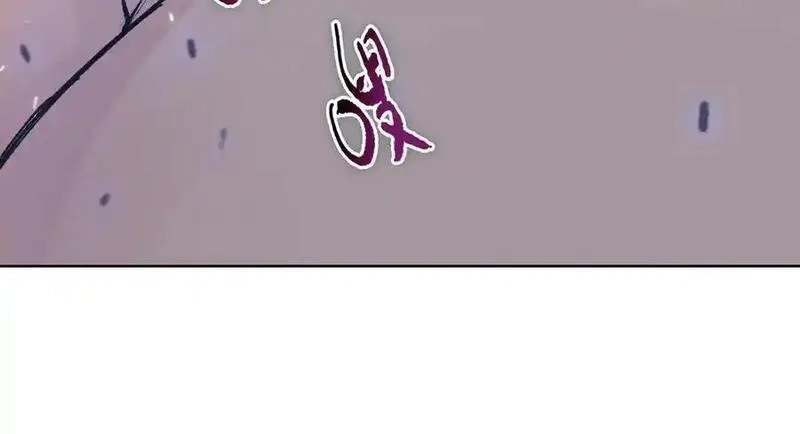 末日狠人：开局囤积万亿物资,第53话 要如何唤醒芸芸？,第44张