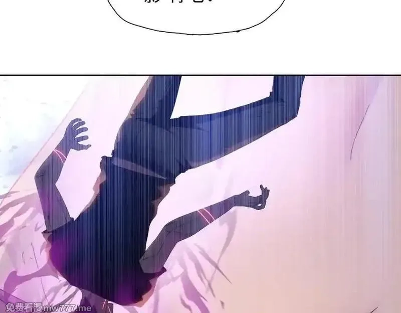 末日狠人：开局囤积万亿物资,第53话 要如何唤醒芸芸？,第56张