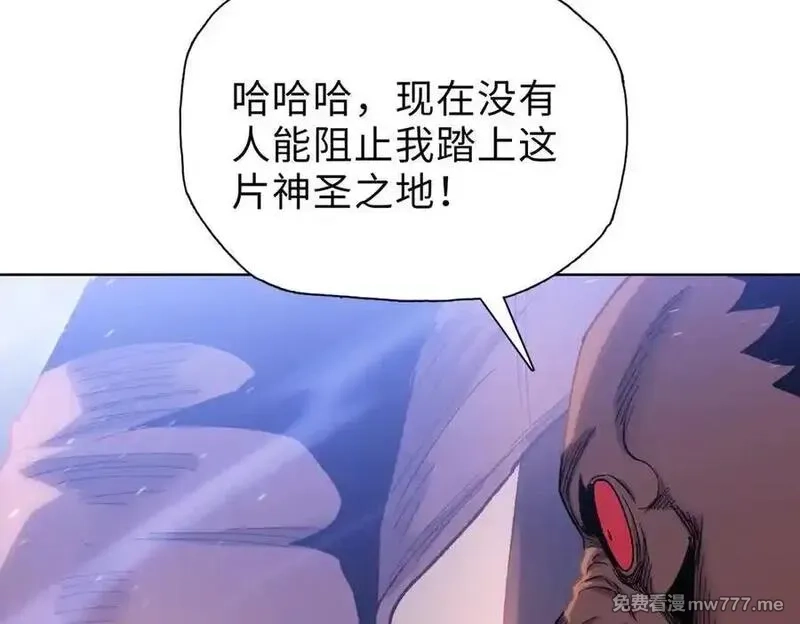 末日狠人：开局囤积万亿物资,第53话 要如何唤醒芸芸？,第59张