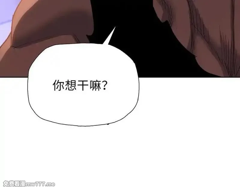 末日狠人：开局囤积万亿物资,第53话 要如何唤醒芸芸？,第67张