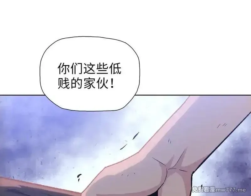 末日狠人：开局囤积万亿物资,第53话 要如何唤醒芸芸？,第90张