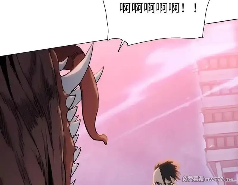 末日狠人：开局囤积万亿物资,第53话 要如何唤醒芸芸？,第94张