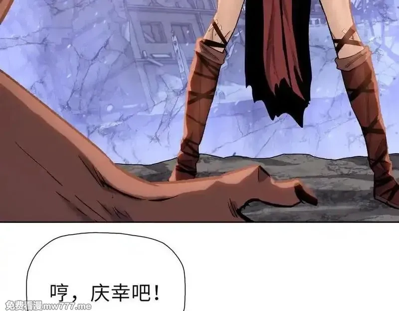 末日狠人：开局囤积万亿物资,第53话 要如何唤醒芸芸？,第96张