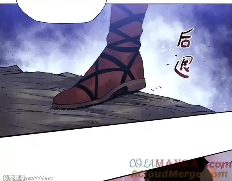 末日狠人：开局囤积万亿物资,第53话 要如何唤醒芸芸？,第97张
