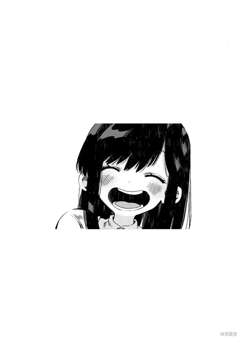 美食廣場里的女高中生們在說啥,第06话,第10张