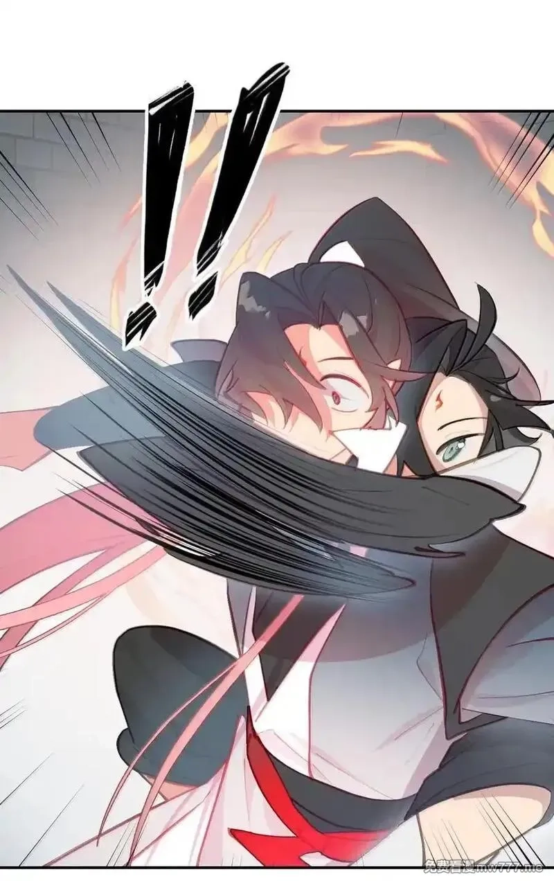 杀死男主然后成为女魔头,077 “感觉能行”,第27张