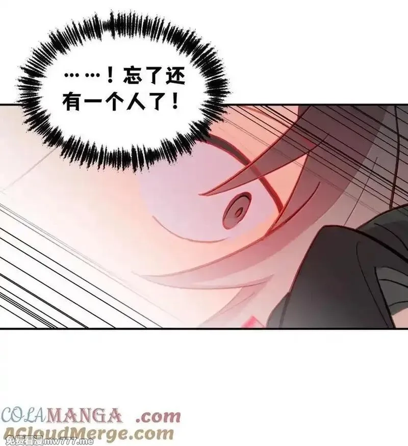 杀死男主然后成为女魔头,077 “感觉能行”,第28张