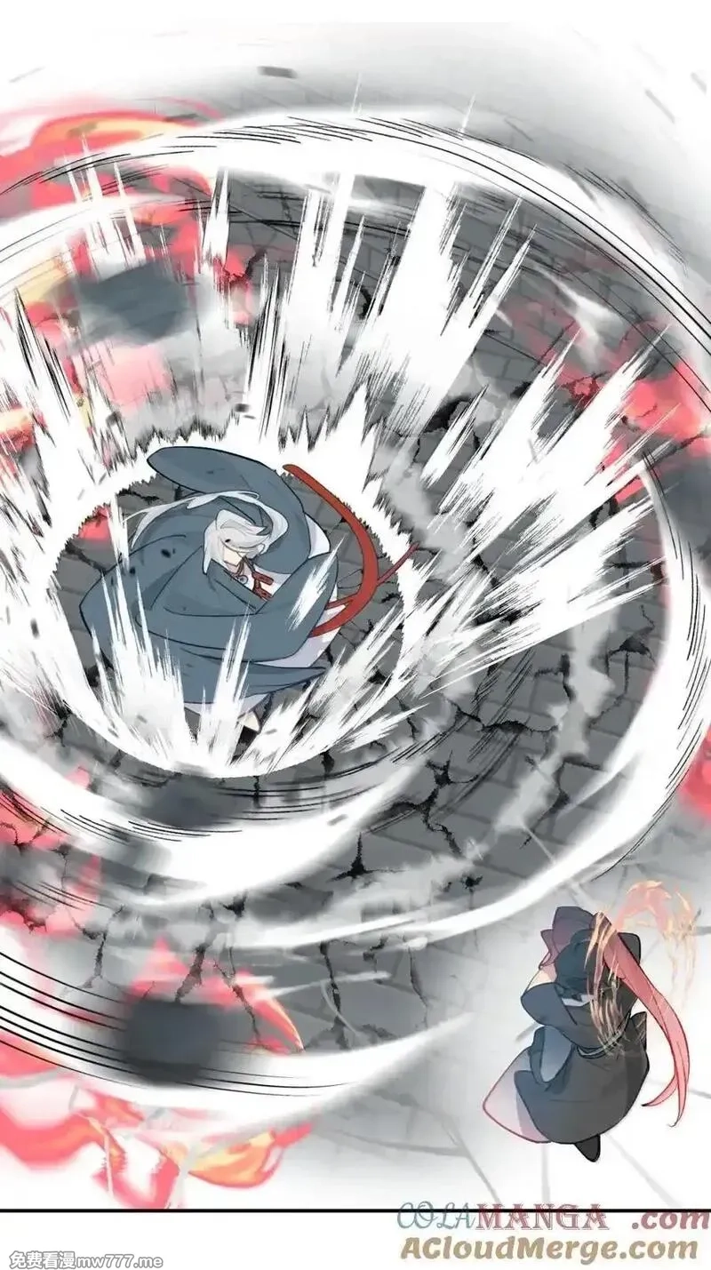 杀死男主然后成为女魔头,077 “感觉能行”,第31张