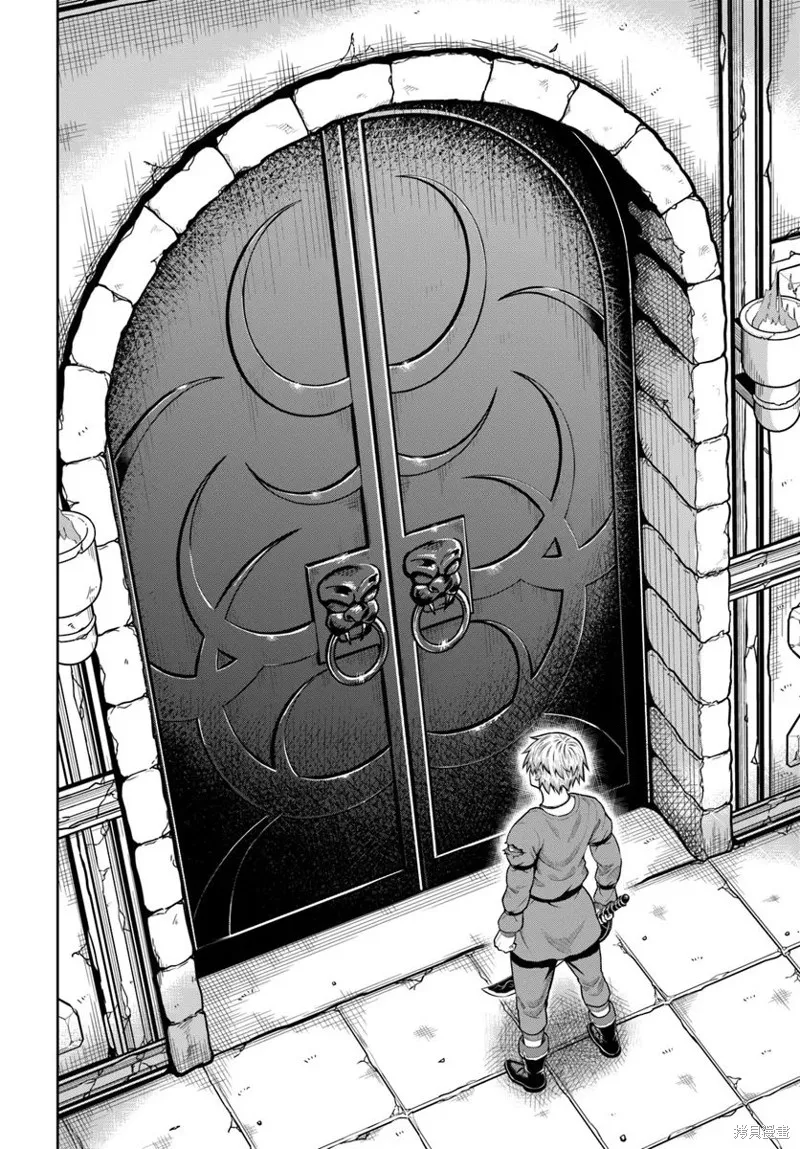 我被潜伏在地下城的有病女人杀死无数次,第18话,第24张