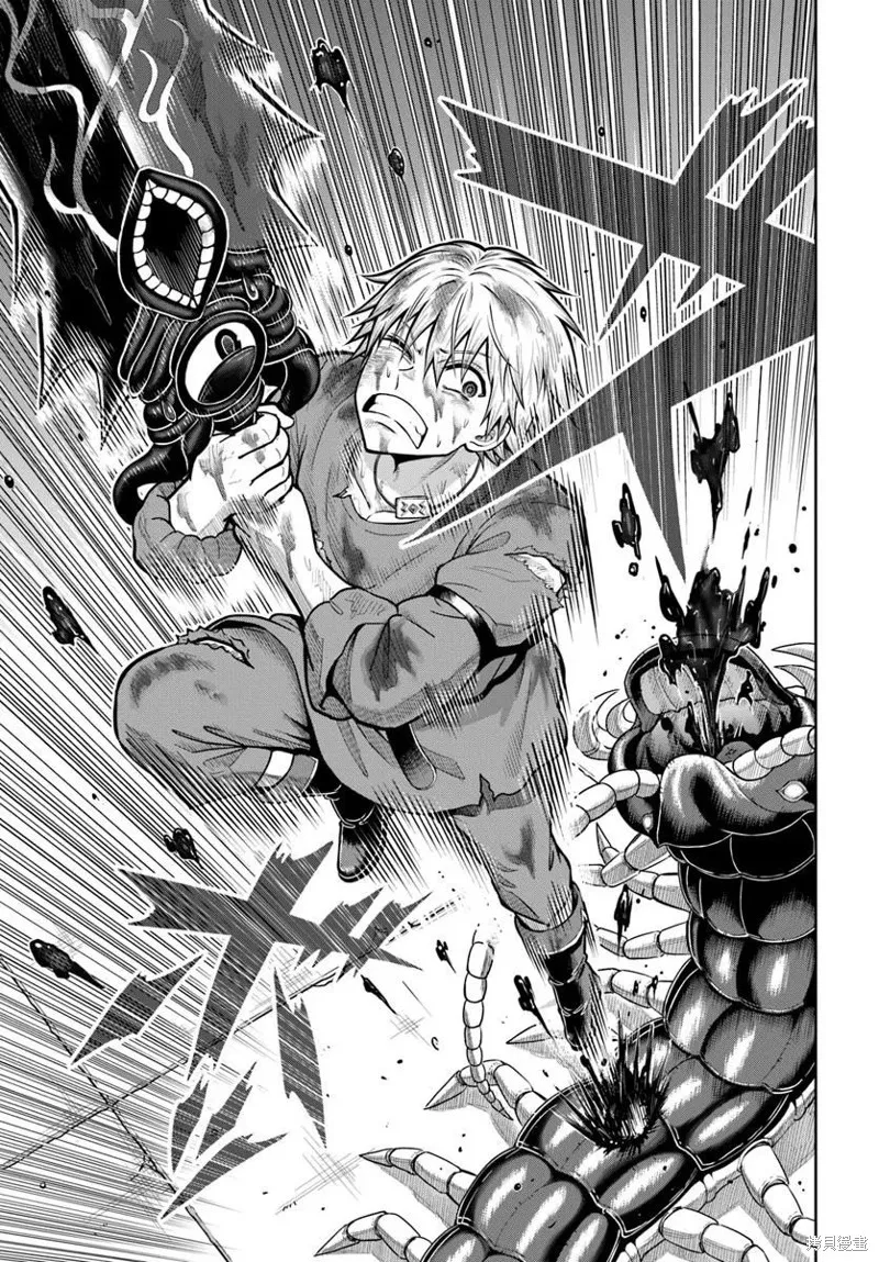 我被潜伏在地下城的有病女人杀死无数次,第19话,第28张
